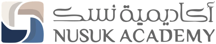 Nusuk Academy – أكاديمية نسك